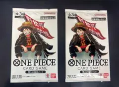 最強ジャンプ5月号 頂上の強者パック ワンピースカード 2パック - メルカリ