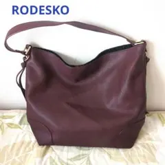 ワインレッド ショルダーバッグ