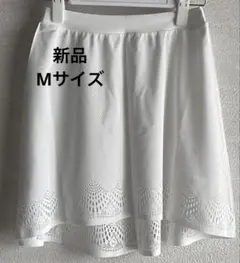 【SALE】新品チャコット　ニットプルオンスカート白のサムネイル