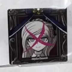 さば様 リクエスト 2点 まとめ商品