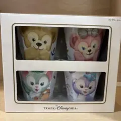 ダッフィー&フレンズ　タンブラーセット　ディズニーシー
