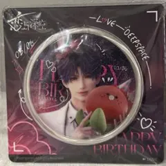 恋と深空 ホムラ 誕生日 バースデー 缶バッジ 2024 75mm