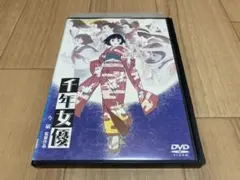 S.りん様 リクエスト 2点 まとめ商品
