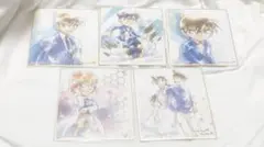名探偵コナン　色紙9点セット