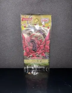 遊戯王 未開封 クロスローズ オブ カオス - メルカリ