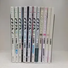 2025年最新】AXIS POWERS ヘタリア2 特装版の人気アイテム