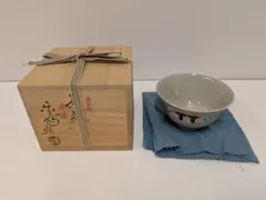 岡田佳山 乾山写 茶碗 抹茶碗 粟田焼 茶道具 京焼 - メルカリ