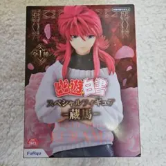 2025年最新】その他の人気アイテム - メルカリ