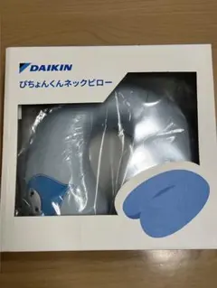 ダイキン ぴちょんくん ネックピロー 箱付き 非売品　ブルー