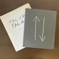 Item thumbnail for item 94a2b740-07bd-4044-a873-f5784246d81d