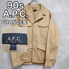 FRANCE製 A.P.C. 90s OLD サファリジャケット DM326のサムネイル