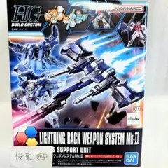 Item thumbnail for item ac777e3c-04c3-49c0-8803-54fd156c7c2c