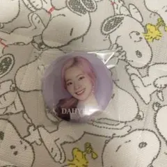 TWICE DAHYUN 缶バッチ
