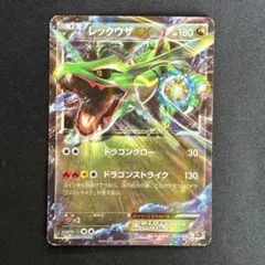 レックウザEX HP180 034/036 - メルカリ