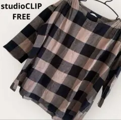 スタジオクリップ チュニック ゆったり ブラウン ブラック 七分袖 チェック