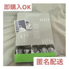 2026年最新】私が撮りたかった俳優展の人気アイテム - メルカリ