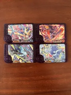 最安値　ポケモンフレンダ　ベストタッグ　第三弾　スーパートレジャー　４枚セット