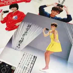 2025年最新】松田聖子 ミノルタの人気アイテム - メルカリ