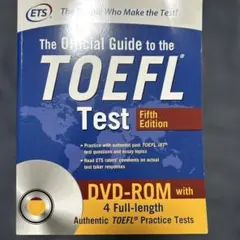 LONGMAN TOEFL iBTテスト対策 第三版 - メルカリ