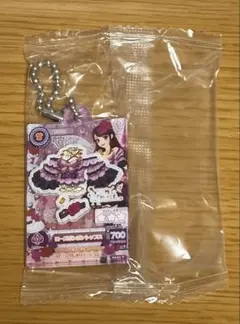 アイカツ！ だれでもアイドル活動 アクリルチャーム3 紫吹蘭