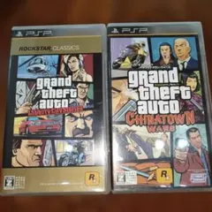 PSP グランド・セフト・オート 2本セット