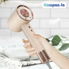 ドライヤー 新品　大風量　速乾　軽量　静音　新生活準備 ヘアドライヤー　ゴールド