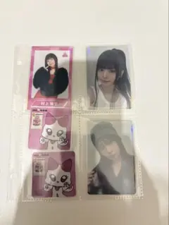 ME:I ミーアイ 村上璃杏 トレカまとめ売り