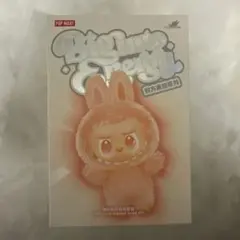 POP MART Big Into Energy ぬいぐるみ