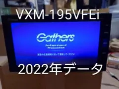 ホンダ純正 ギャザズ 7インチ ナビ VXM-224VFi 2022年製 - メルカリ