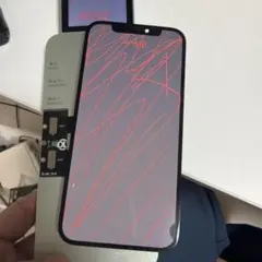 iPhone12ジャンク iPhone 12 新品 未使用 ジャンク｜Yahoo!フリマ（旧PayPayフリマ）