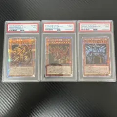 Item thumbnail for item b5baa10d-664d-4523-94ed-dca64a0bc517