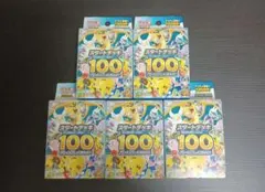 ポケモンカード スタートデッキ100 5個セット