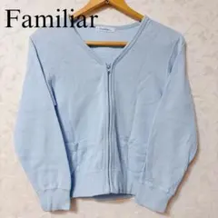 古着familiar 子供服 140 ニット服 春秋冬服 当時物