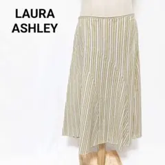 【美品】ローラアシュレイ ストライプ柄フレアスカート 13 カーキ系 コットン混