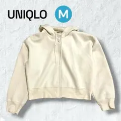 極美品✨ユニクロスウェットクロップドフルジップパーカ アイボリー M 人気色