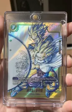 孫悟飯：少年期 SCR★★ フュージョンワールドMANGA BOOSTER 02