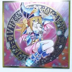 ブラックマジシャンガール一番くじvol.2 H賞メタリック色紙　高橋和希