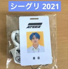 2025年最新】ATEEZ社員証の人気アイテム - メルカリ