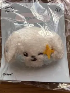 2025年最新】gyuniniの人気アイテム - メルカリ