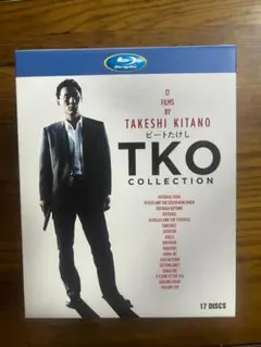北野武監督 TKO COLLECTION 北野武作品集 #000 北野武監督 TKO COLLECTION 北野武作品集 #000 TKO COLLECTION