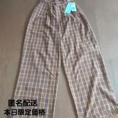ELENCARE DUE チェックワイドパンツブラウンフリーサイズタグ付き