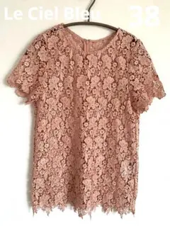 美品　Le Ciel Bleu カットワーク　刺繍　フラワー　トップス　38のサムネイル