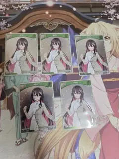 ホロカ AZKi プロモ 5枚セット