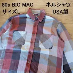 mjor様 リクエスト 2点 まとめ商品