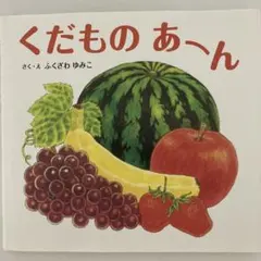 Item thumbnail for item 32094562-525f-4603-b157-cf9a14eceba9