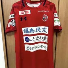高橋藍 ユニフォーム 24-25サントリーサンバーズ大阪 クリアファイル