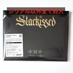 TXT Starkissed 初回限定フォトカード盤　トレカ15枚　アルバム付き