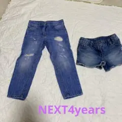 next 4歳 デニムパンツとショートパンツセット