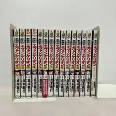 新世紀エヴァンゲリオン 全14巻＋公式ガイドブック　セット