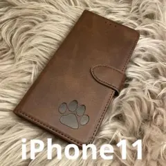 iPhone11 手帳型スマホケース　レザー　茶　肉球　犬猫　足あと　シンプル